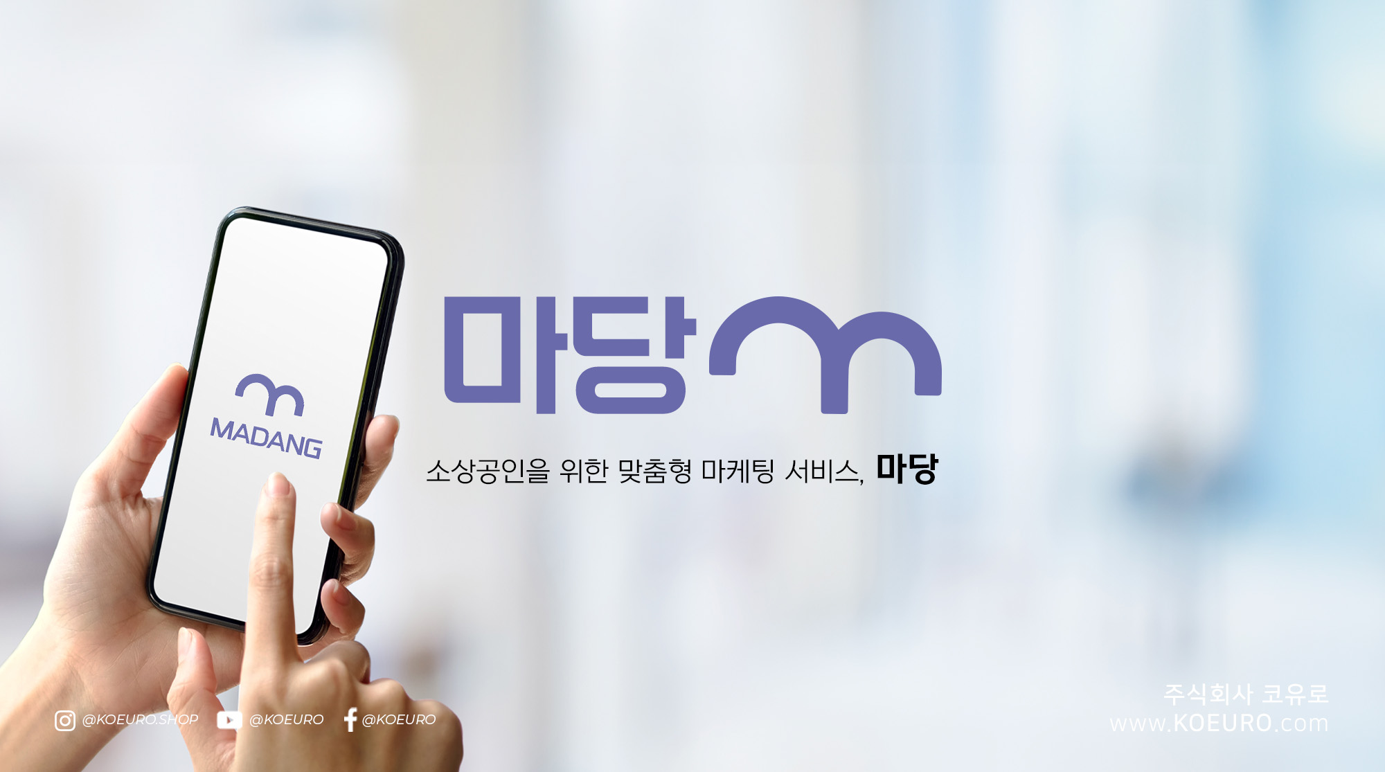 파트너스_배너